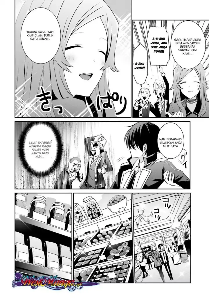 image-komik-kage-no-jitsuryokusha-ni-naritakute-chapter-07-13/37