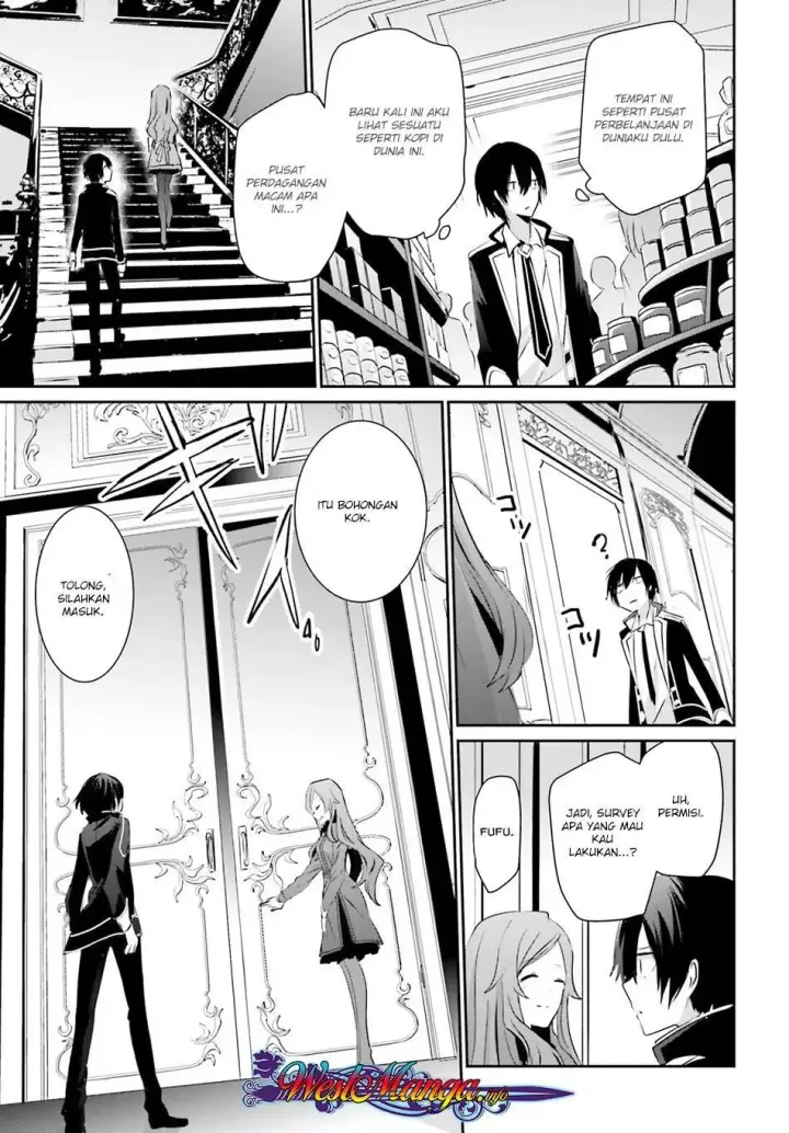 image-komik-kage-no-jitsuryokusha-ni-naritakute-chapter-07-14/37