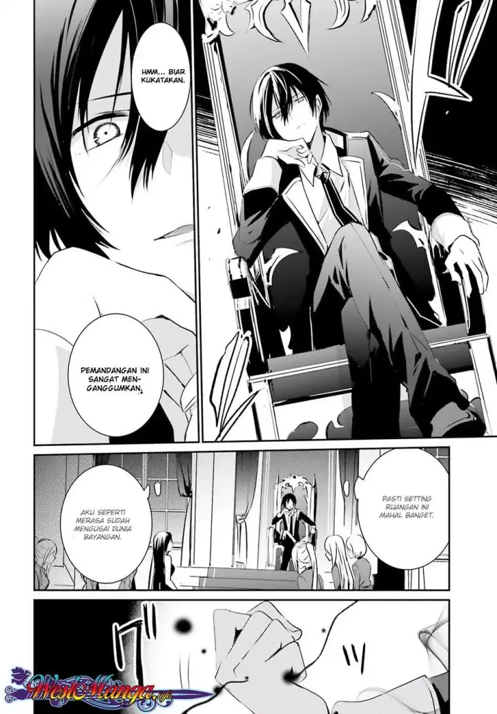 image-komik-kage-no-jitsuryokusha-ni-naritakute-chapter-07-18/37