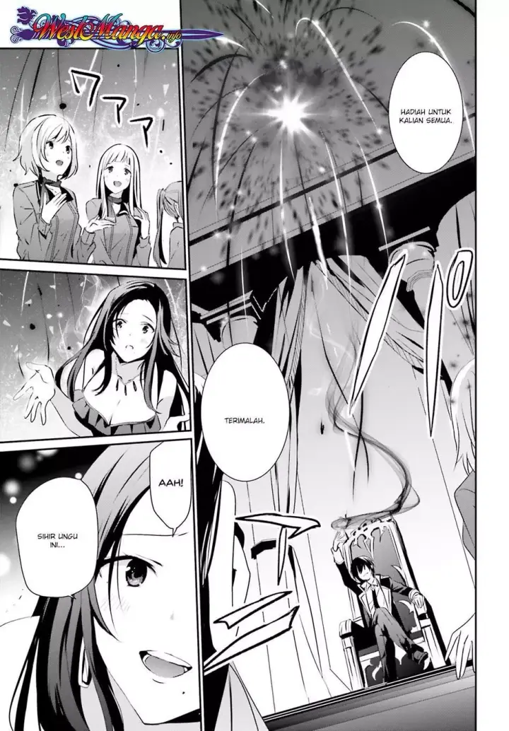 image-komik-kage-no-jitsuryokusha-ni-naritakute-chapter-07-20/37