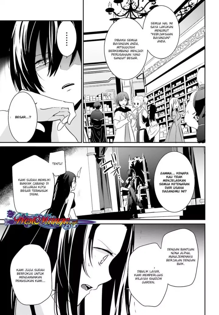 image-komik-kage-no-jitsuryokusha-ni-naritakute-chapter-07-22/37