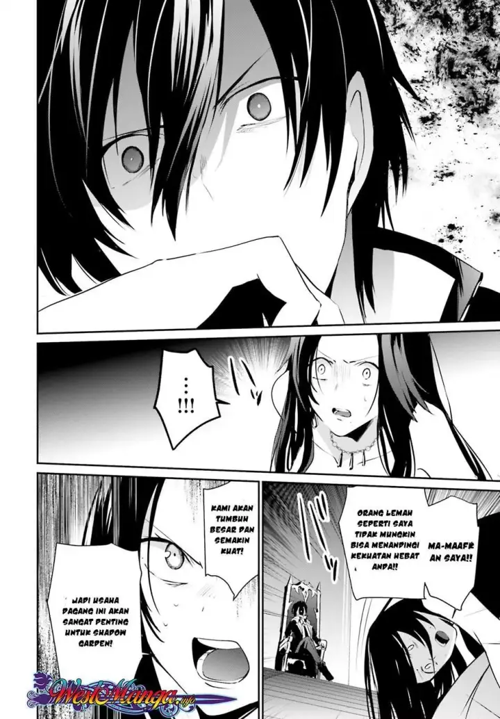 image-komik-kage-no-jitsuryokusha-ni-naritakute-chapter-07-23/37