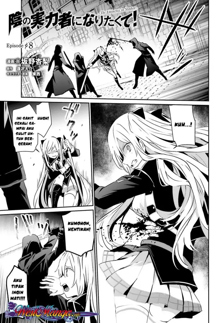 image-komik-kage-no-jitsuryokusha-ni-naritakute-chapter-08-1/38