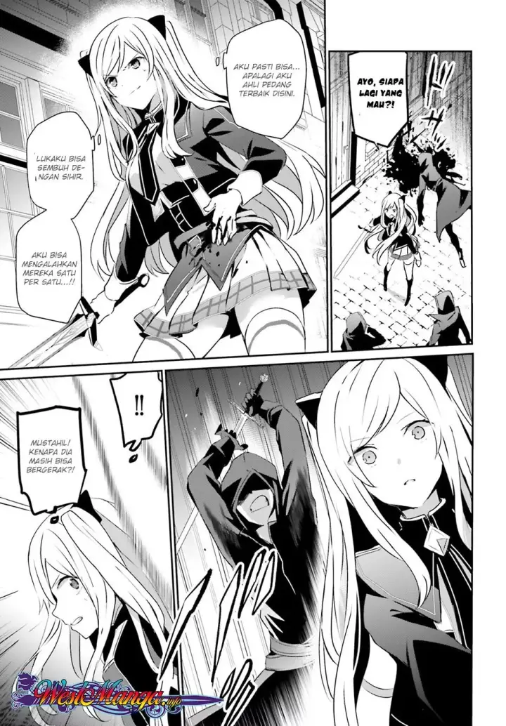 image-komik-kage-no-jitsuryokusha-ni-naritakute-chapter-08-4/38