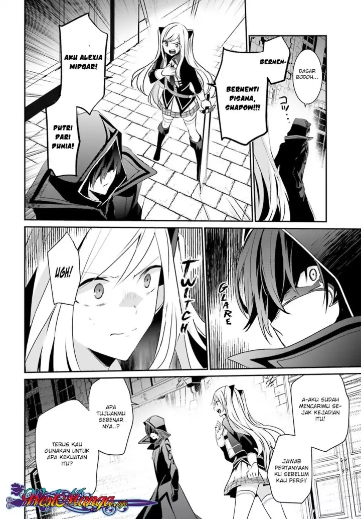 image-komik-kage-no-jitsuryokusha-ni-naritakute-chapter-08-7/38