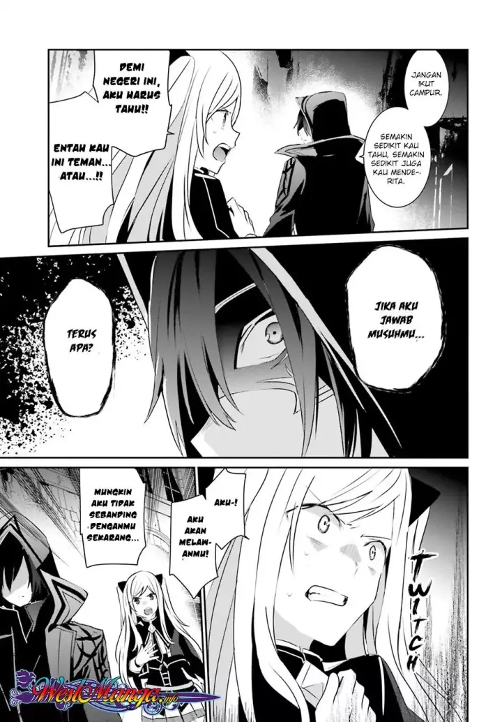 image-komik-kage-no-jitsuryokusha-ni-naritakute-chapter-08-8/38