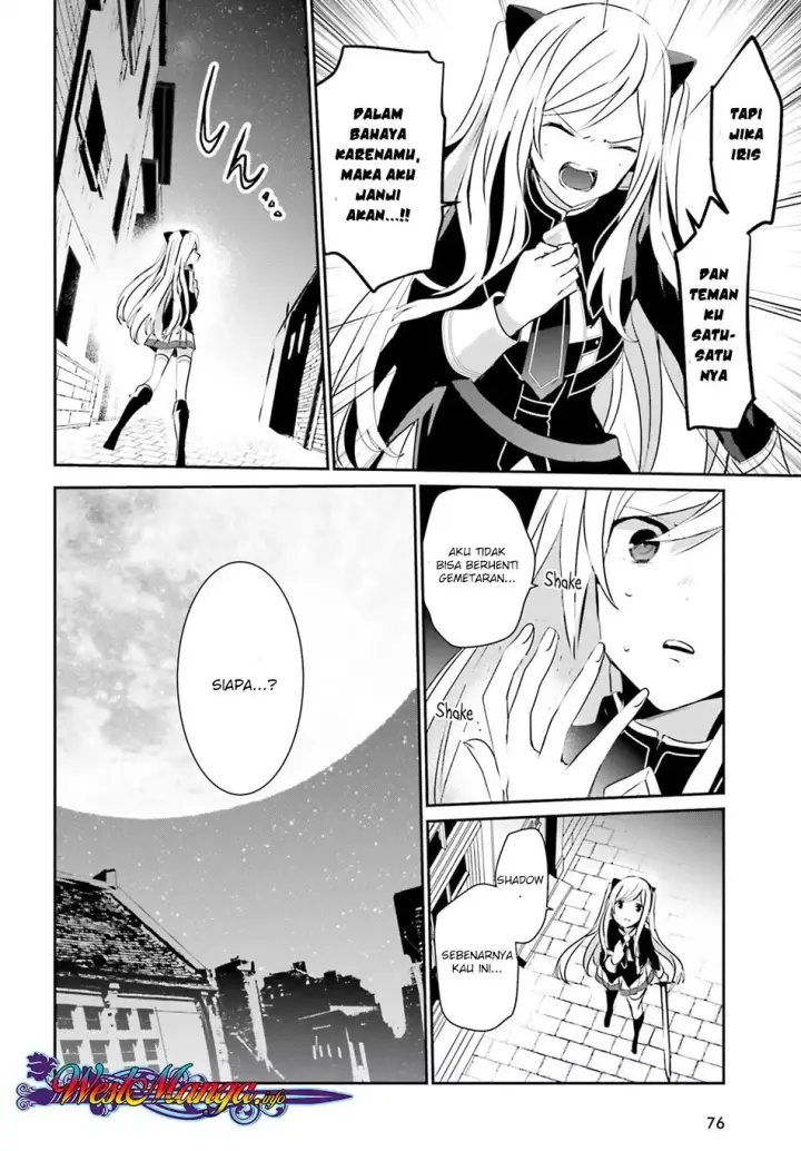 image-komik-kage-no-jitsuryokusha-ni-naritakute-chapter-08-9/38
