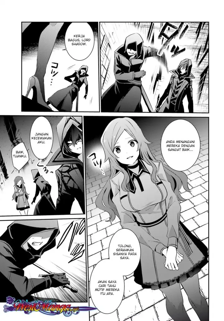 image-komik-kage-no-jitsuryokusha-ni-naritakute-chapter-08-12/38