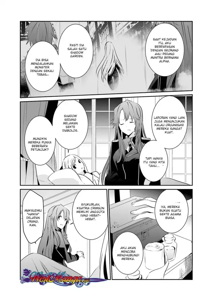 image-komik-kage-no-jitsuryokusha-ni-naritakute-chapter-08-33/38