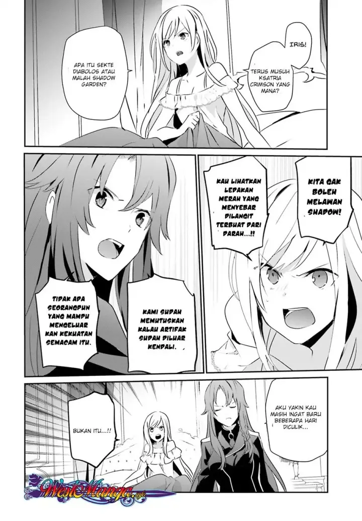 image-komik-kage-no-jitsuryokusha-ni-naritakute-chapter-08-34/38