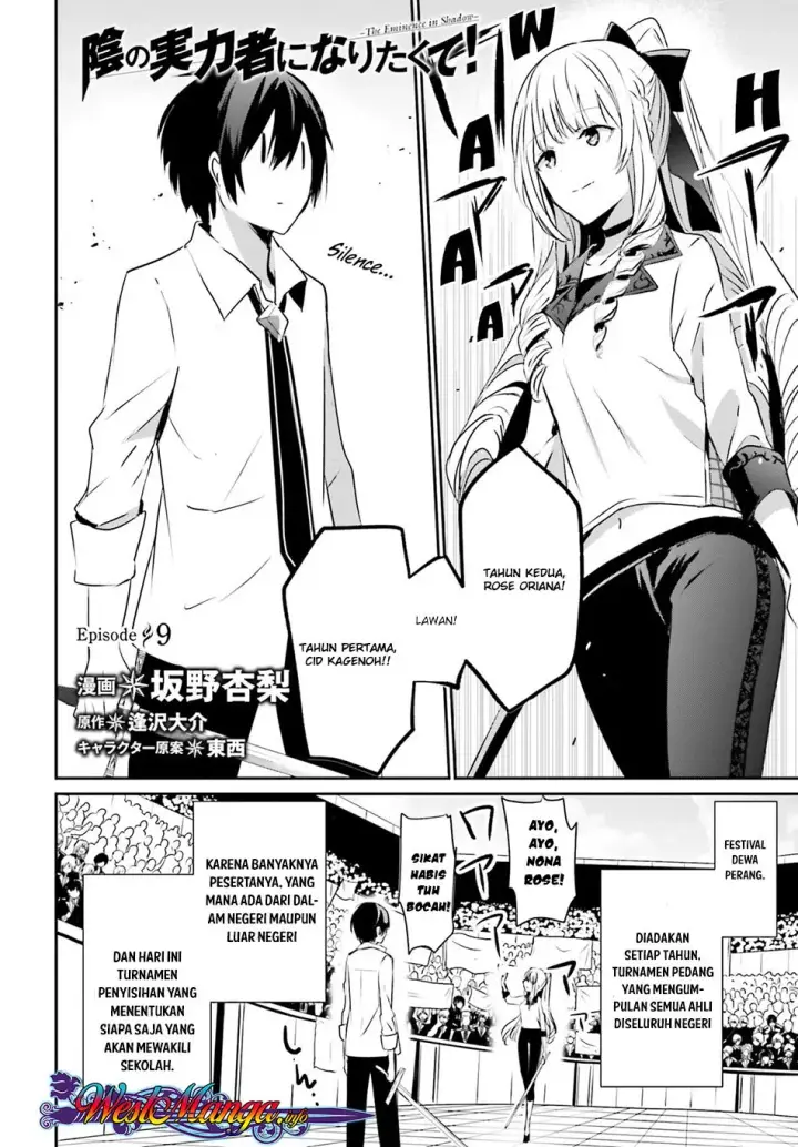 image-komik-kage-no-jitsuryokusha-ni-naritakute-chapter-09-4/38