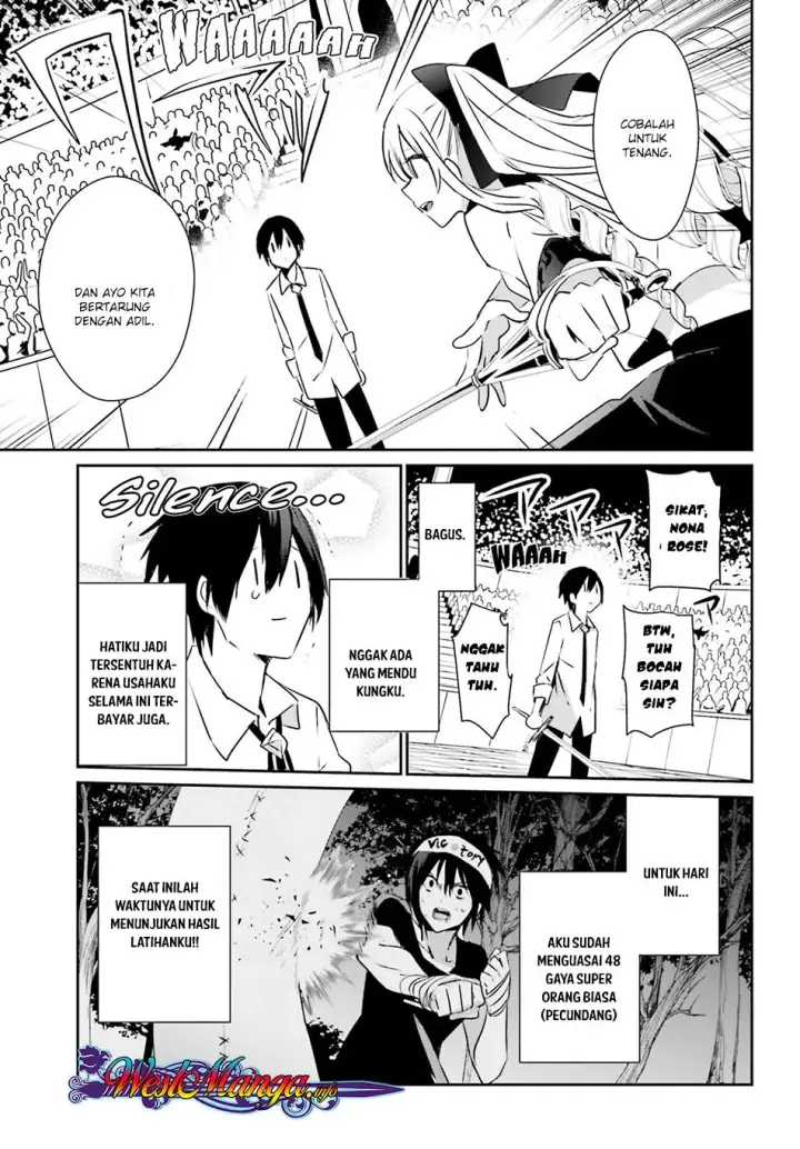 image-komik-kage-no-jitsuryokusha-ni-naritakute-chapter-09-7/38