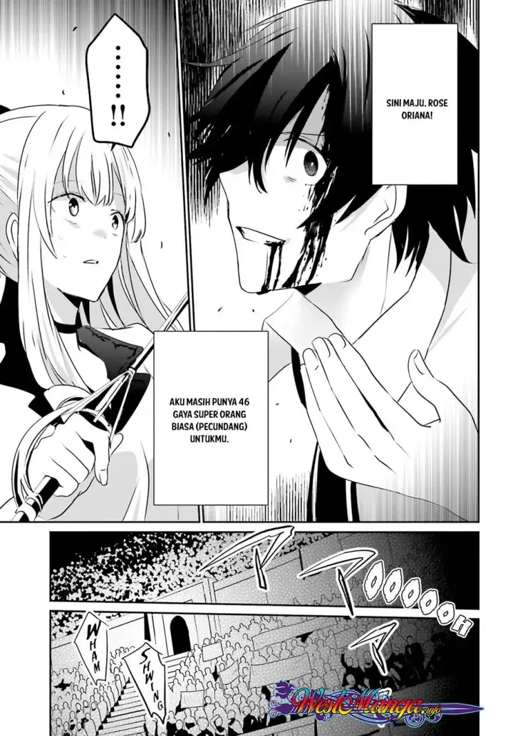 image-komik-kage-no-jitsuryokusha-ni-naritakute-chapter-09-12/38