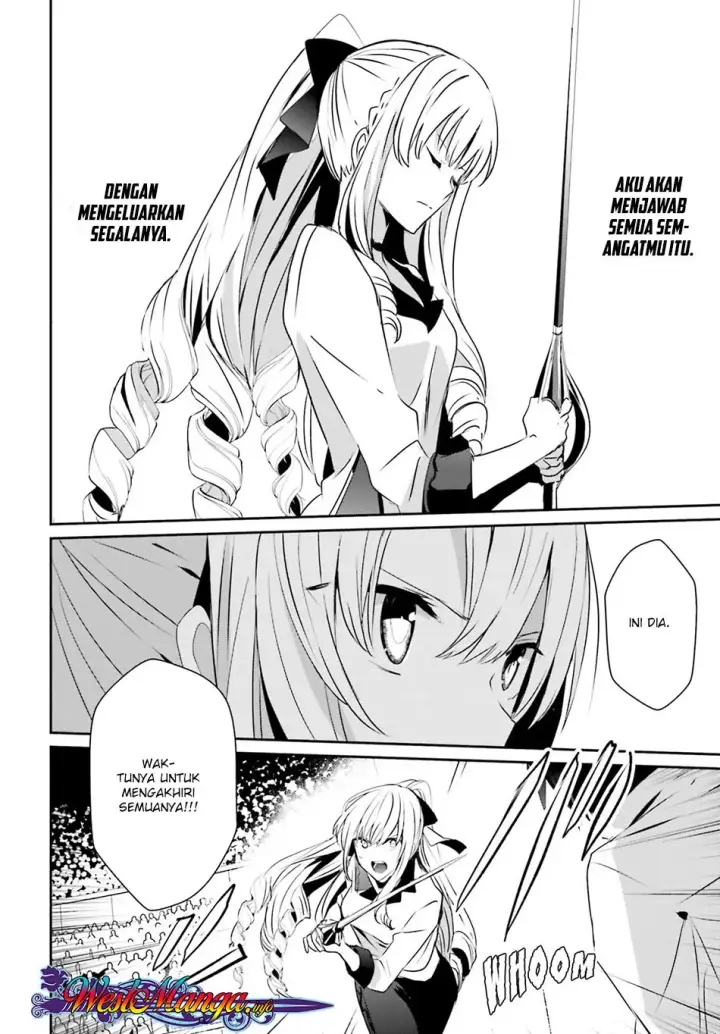 image-komik-kage-no-jitsuryokusha-ni-naritakute-chapter-09-15/38