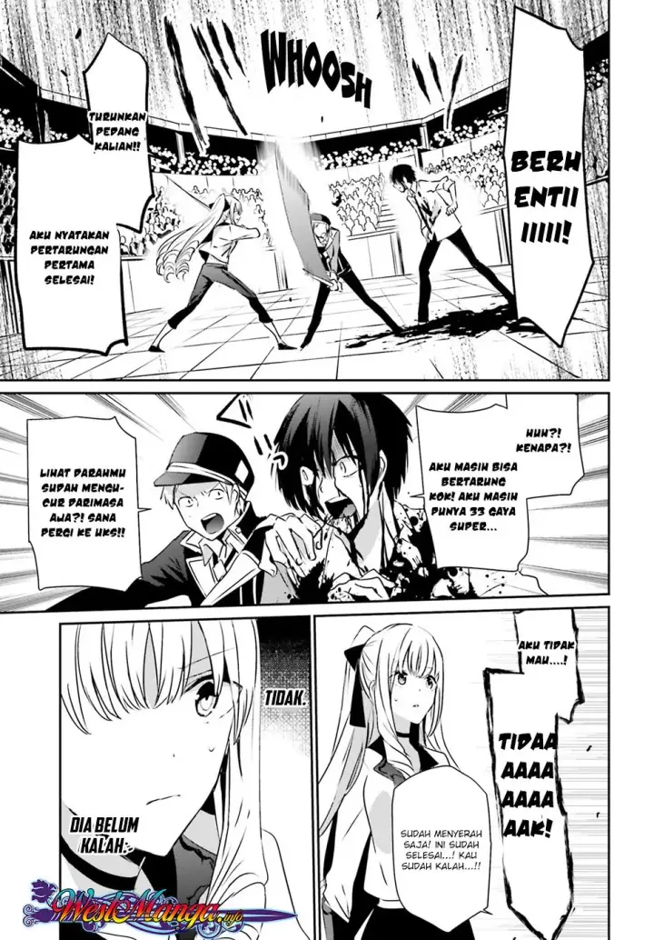 image-komik-kage-no-jitsuryokusha-ni-naritakute-chapter-09-16/38