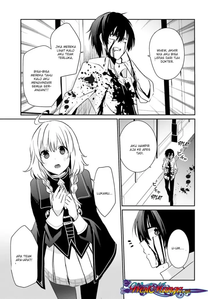 image-komik-kage-no-jitsuryokusha-ni-naritakute-chapter-09-18/38