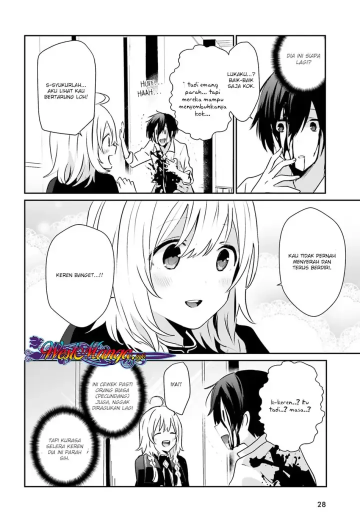 image-komik-kage-no-jitsuryokusha-ni-naritakute-chapter-09-19/38