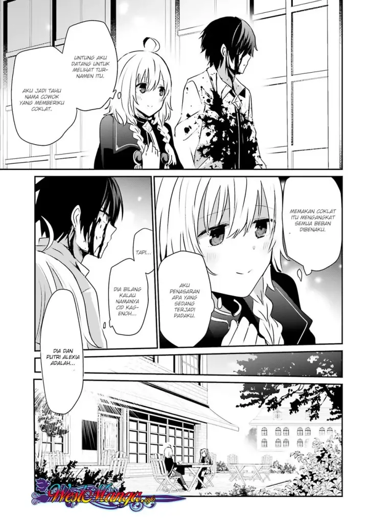 image-komik-kage-no-jitsuryokusha-ni-naritakute-chapter-09-24/38