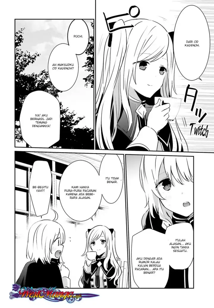 image-komik-kage-no-jitsuryokusha-ni-naritakute-chapter-09-27/38