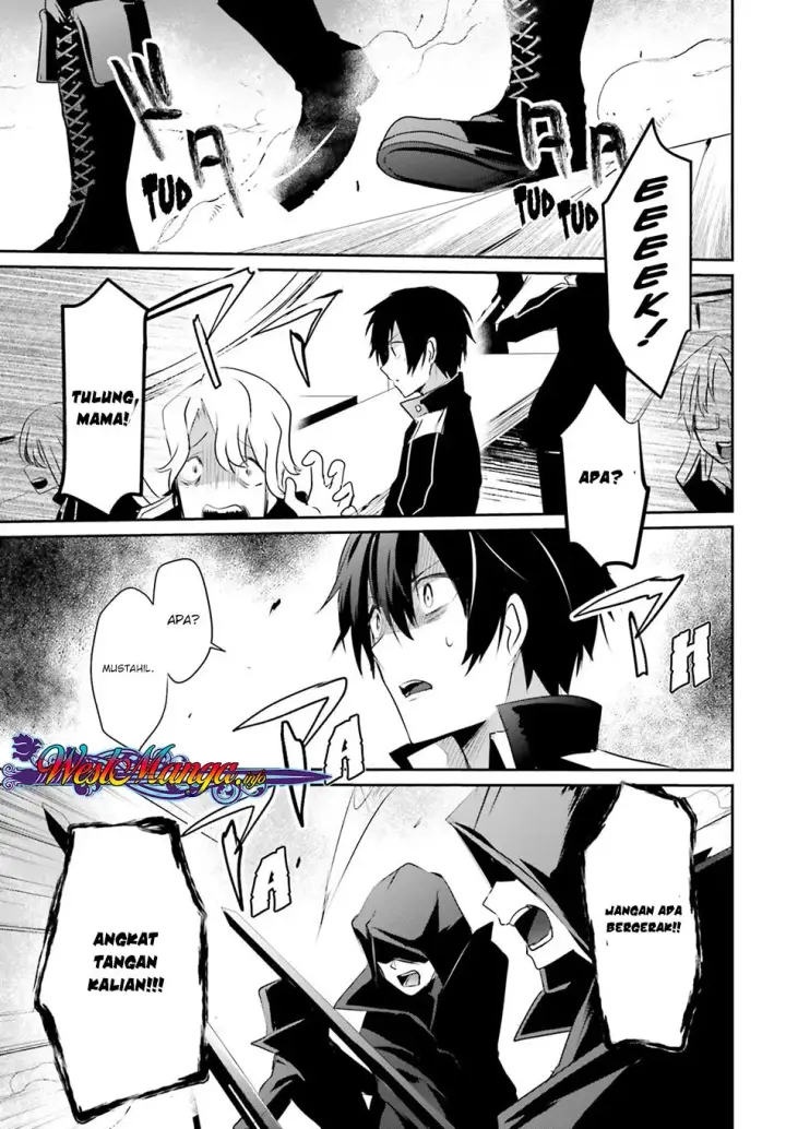 image-komik-kage-no-jitsuryokusha-ni-naritakute-chapter-09-34/38