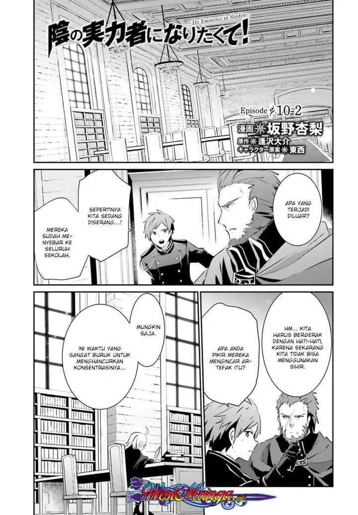 image-komik-kage-no-jitsuryokusha-ni-naritakute-chapter-10.2-2/24