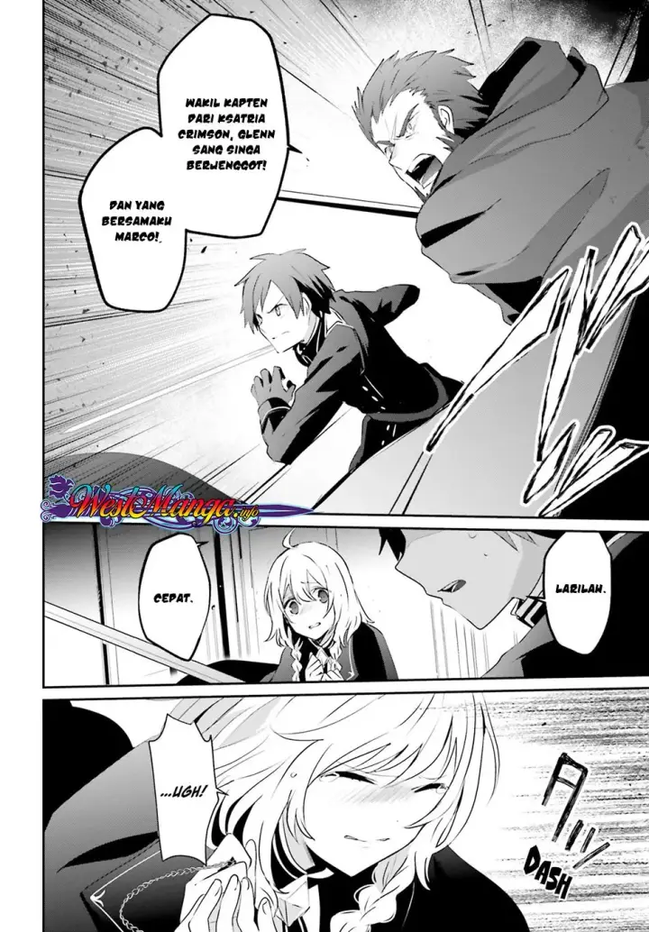image-komik-kage-no-jitsuryokusha-ni-naritakute-chapter-10.2-14/24