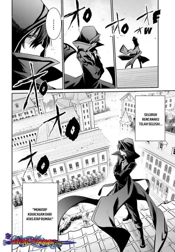 image-komik-kage-no-jitsuryokusha-ni-naritakute-chapter-10.2-16/24