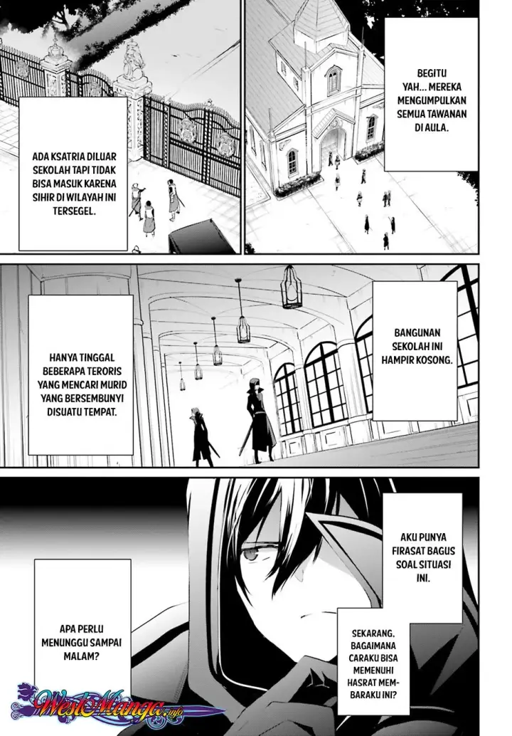 image-komik-kage-no-jitsuryokusha-ni-naritakute-chapter-10.2-17/24