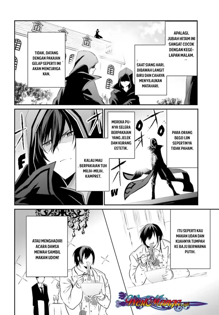 image-komik-kage-no-jitsuryokusha-ni-naritakute-chapter-10.2-18/24
