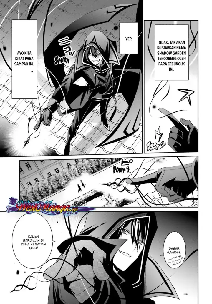 image-komik-kage-no-jitsuryokusha-ni-naritakute-chapter-10.2-19/24