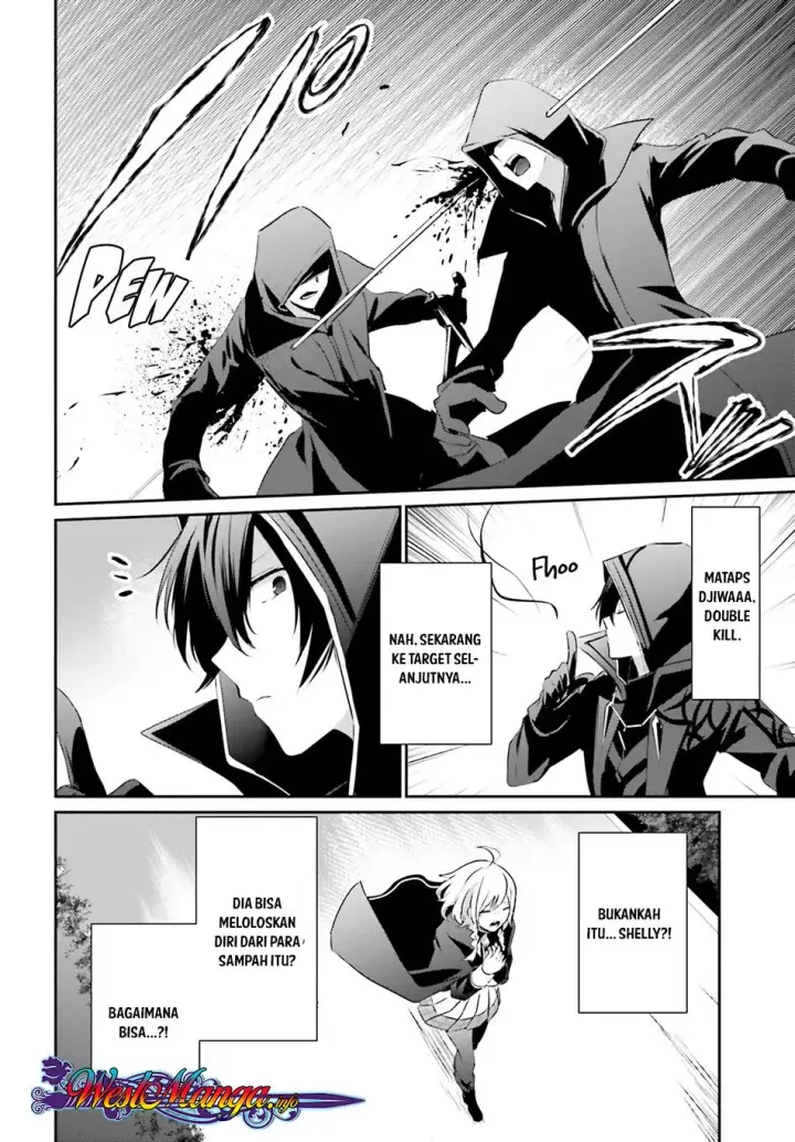 image-komik-kage-no-jitsuryokusha-ni-naritakute-chapter-10.2-20/24