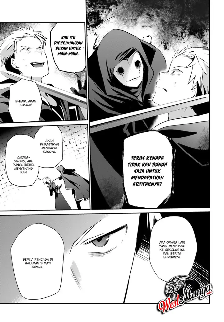 image-komik-kage-no-jitsuryokusha-ni-naritakute-chapter-11-2/32