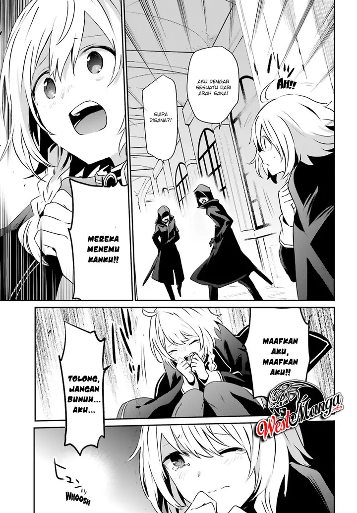 image-komik-kage-no-jitsuryokusha-ni-naritakute-chapter-11-6/32