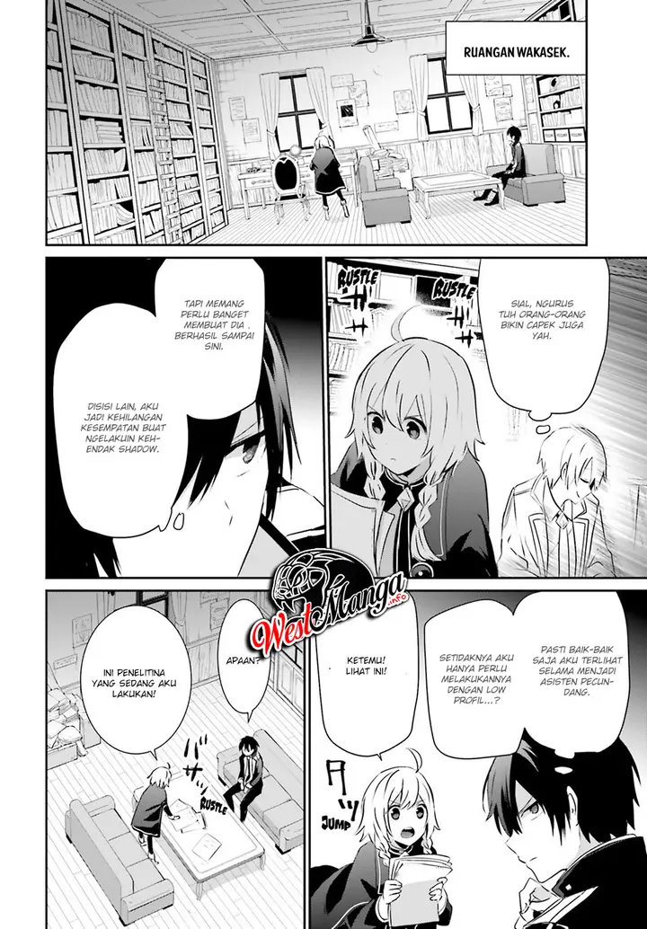 image-komik-kage-no-jitsuryokusha-ni-naritakute-chapter-11-11/32