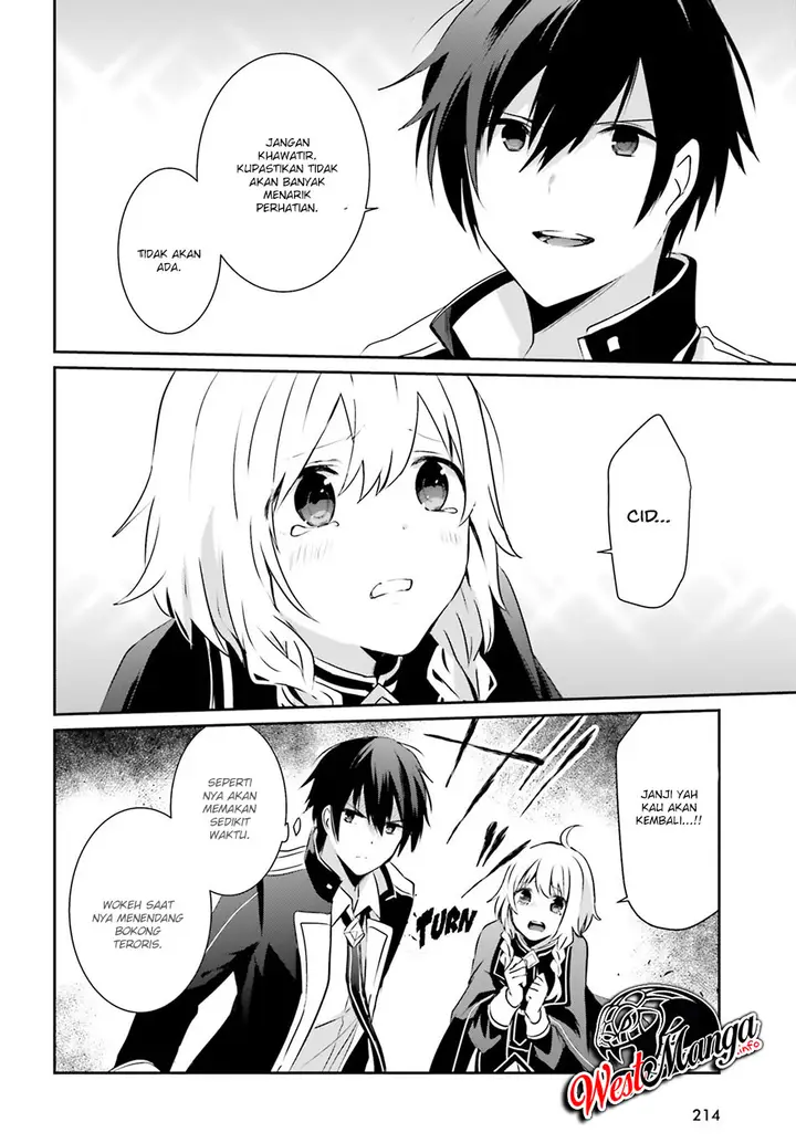 image-komik-kage-no-jitsuryokusha-ni-naritakute-chapter-11-15/32