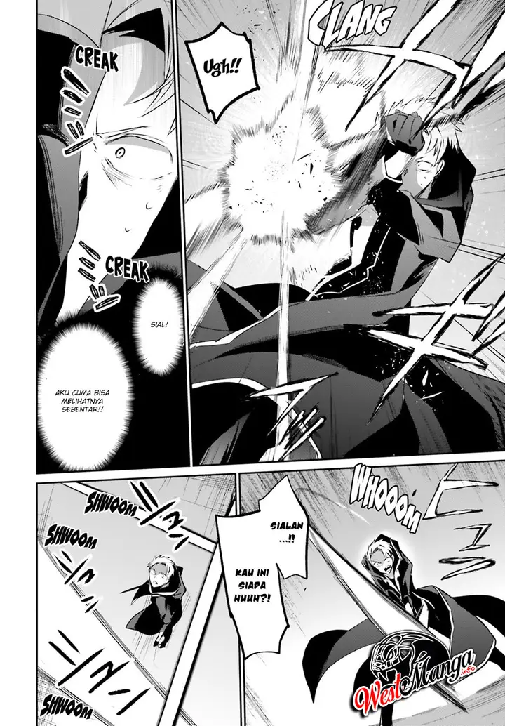 image-komik-kage-no-jitsuryokusha-ni-naritakute-chapter-11-20/32