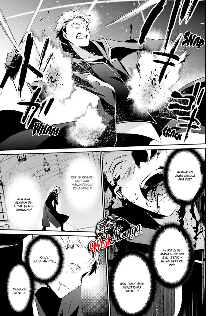 image-komik-kage-no-jitsuryokusha-ni-naritakute-chapter-11-21/32