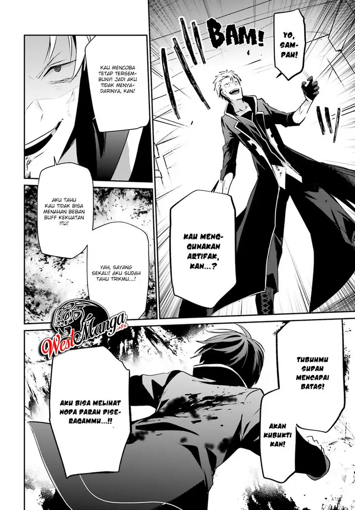 image-komik-kage-no-jitsuryokusha-ni-naritakute-chapter-11-22/32