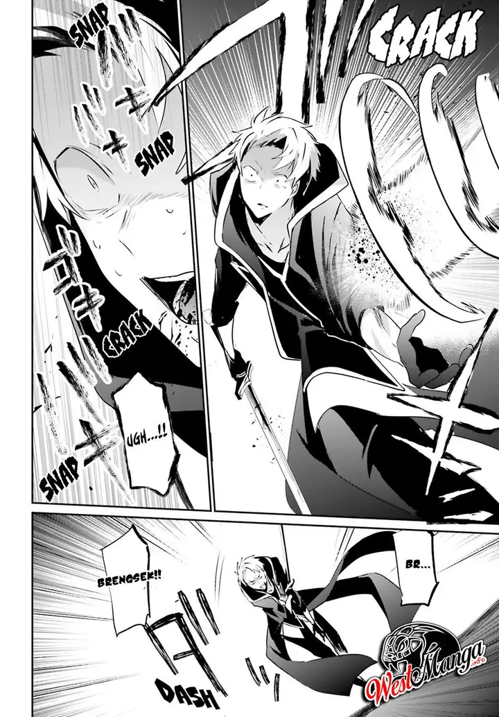 image-komik-kage-no-jitsuryokusha-ni-naritakute-chapter-11-24/32