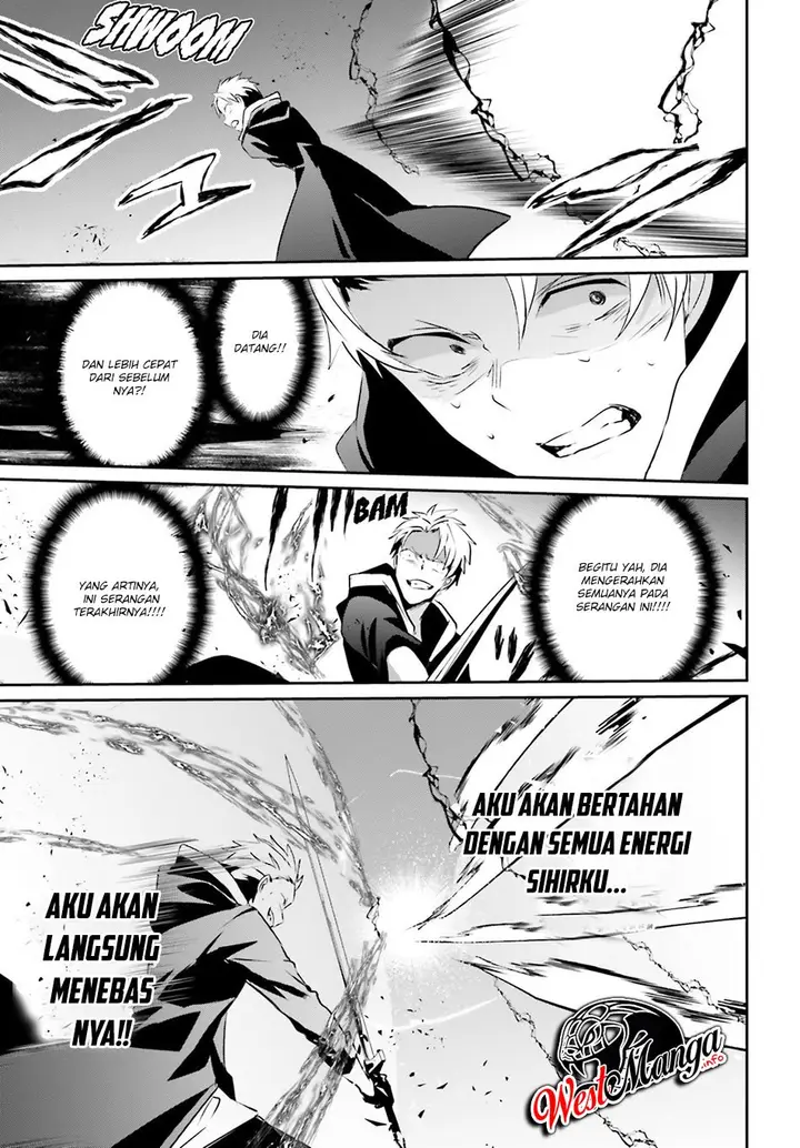 image-komik-kage-no-jitsuryokusha-ni-naritakute-chapter-11-25/32