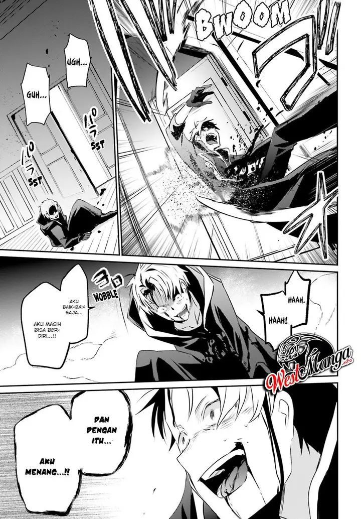 image-komik-kage-no-jitsuryokusha-ni-naritakute-chapter-11-27/32