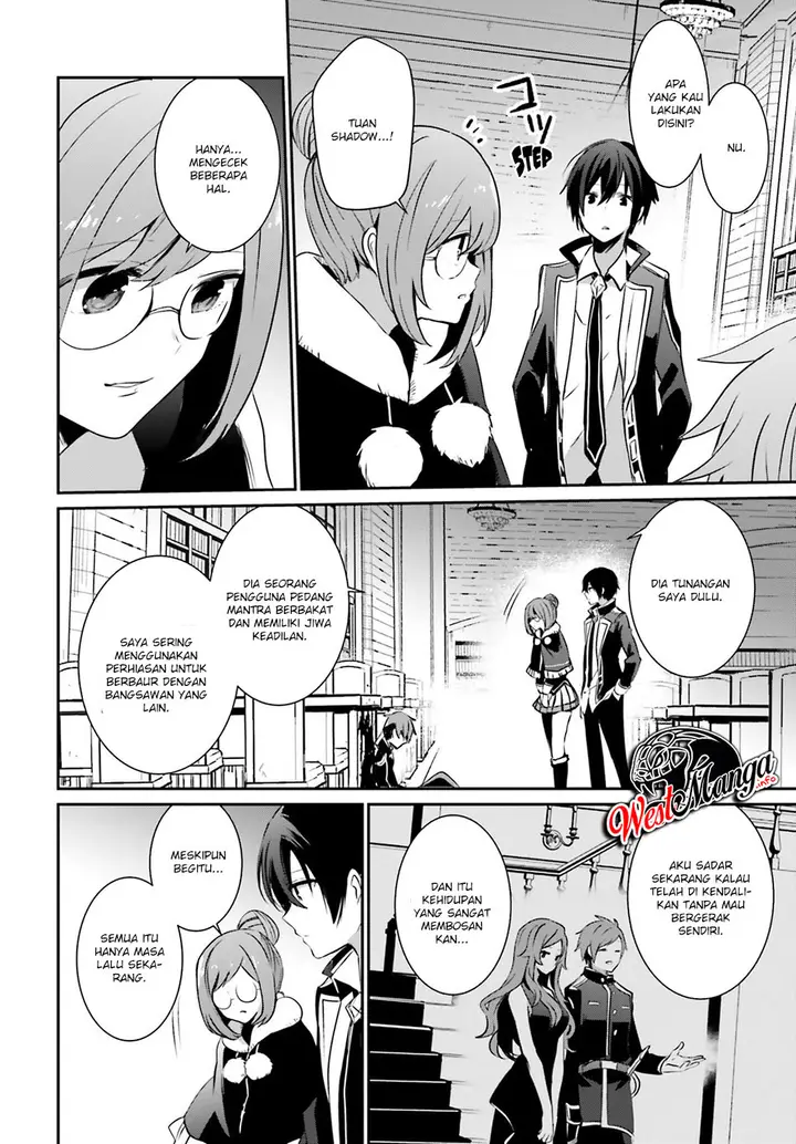 image-komik-kage-no-jitsuryokusha-ni-naritakute-chapter-12-2/33