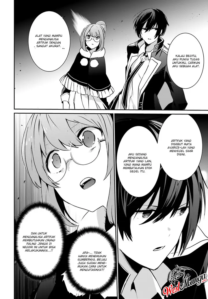 image-komik-kage-no-jitsuryokusha-ni-naritakute-chapter-12-4/33