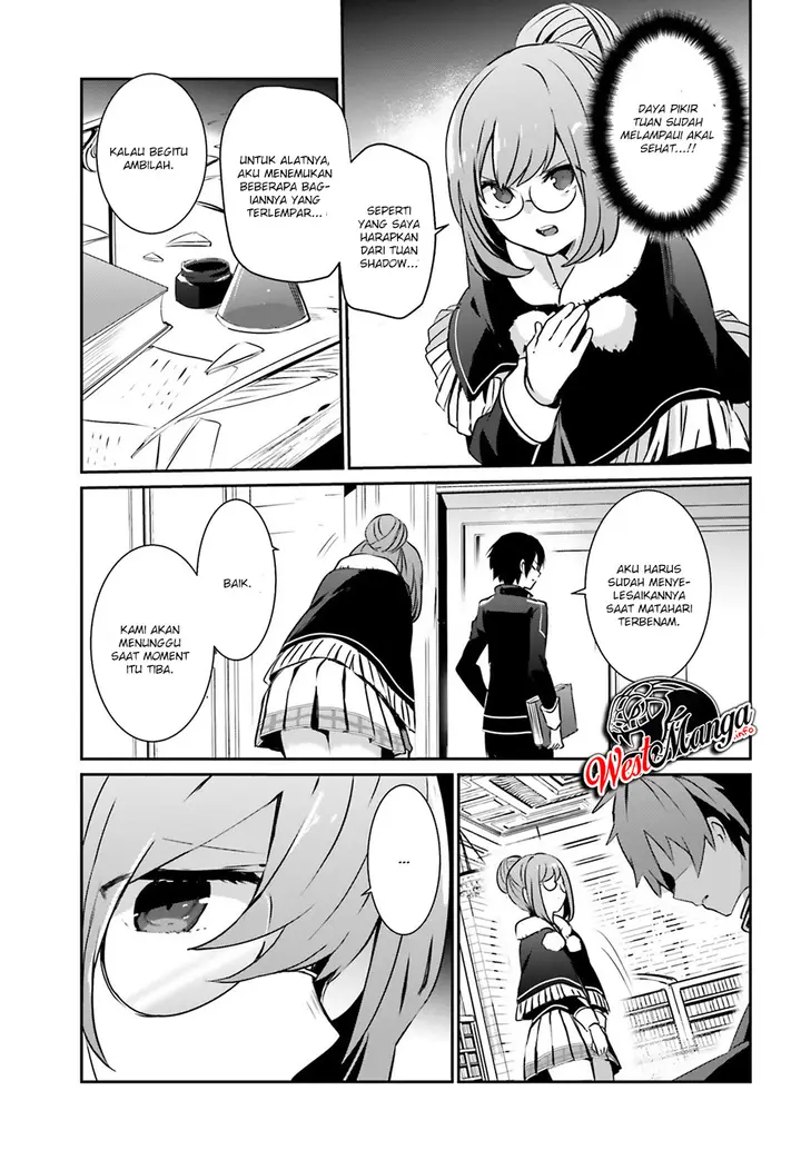 image-komik-kage-no-jitsuryokusha-ni-naritakute-chapter-12-5/33