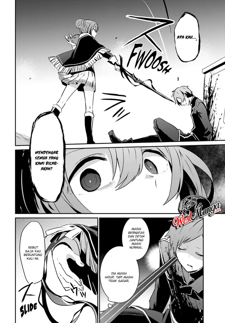 image-komik-kage-no-jitsuryokusha-ni-naritakute-chapter-12-6/33