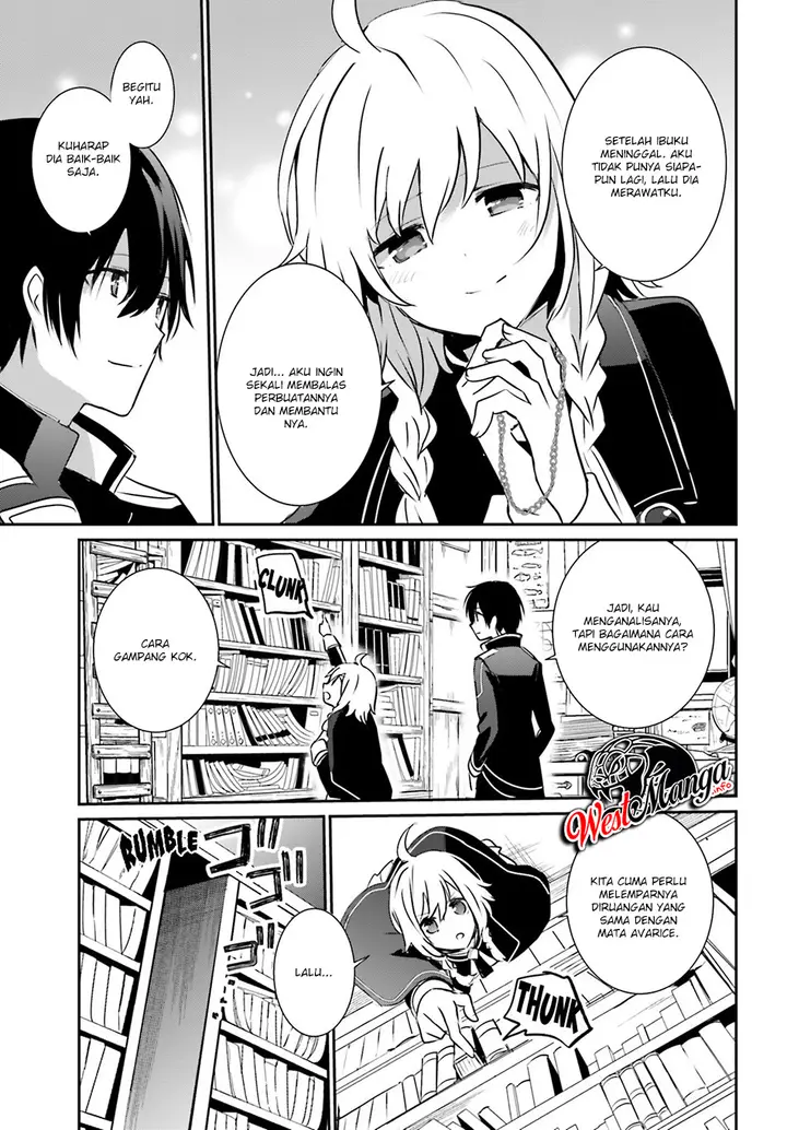 image-komik-kage-no-jitsuryokusha-ni-naritakute-chapter-12-9/33