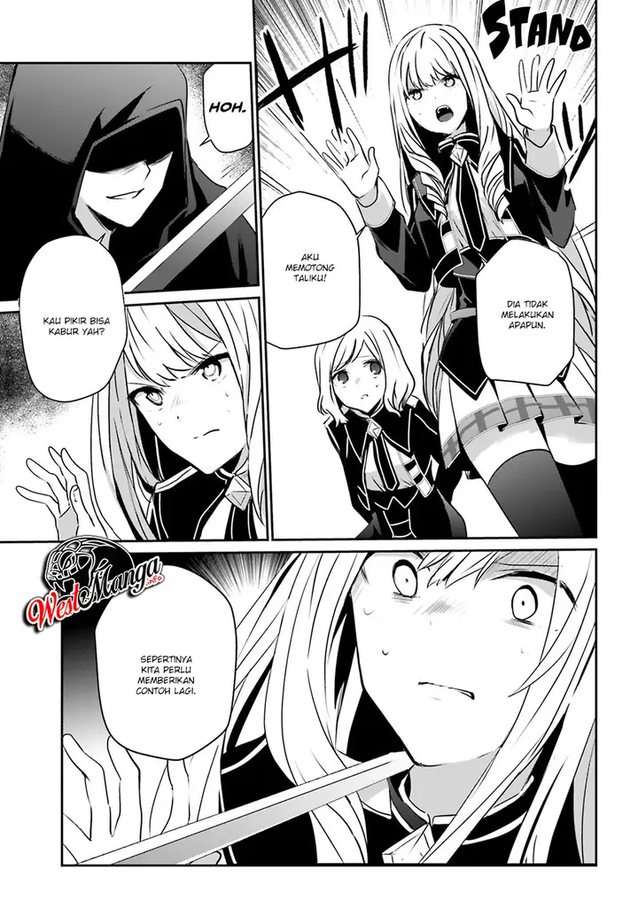 image-komik-kage-no-jitsuryokusha-ni-naritakute-chapter-12-15/33