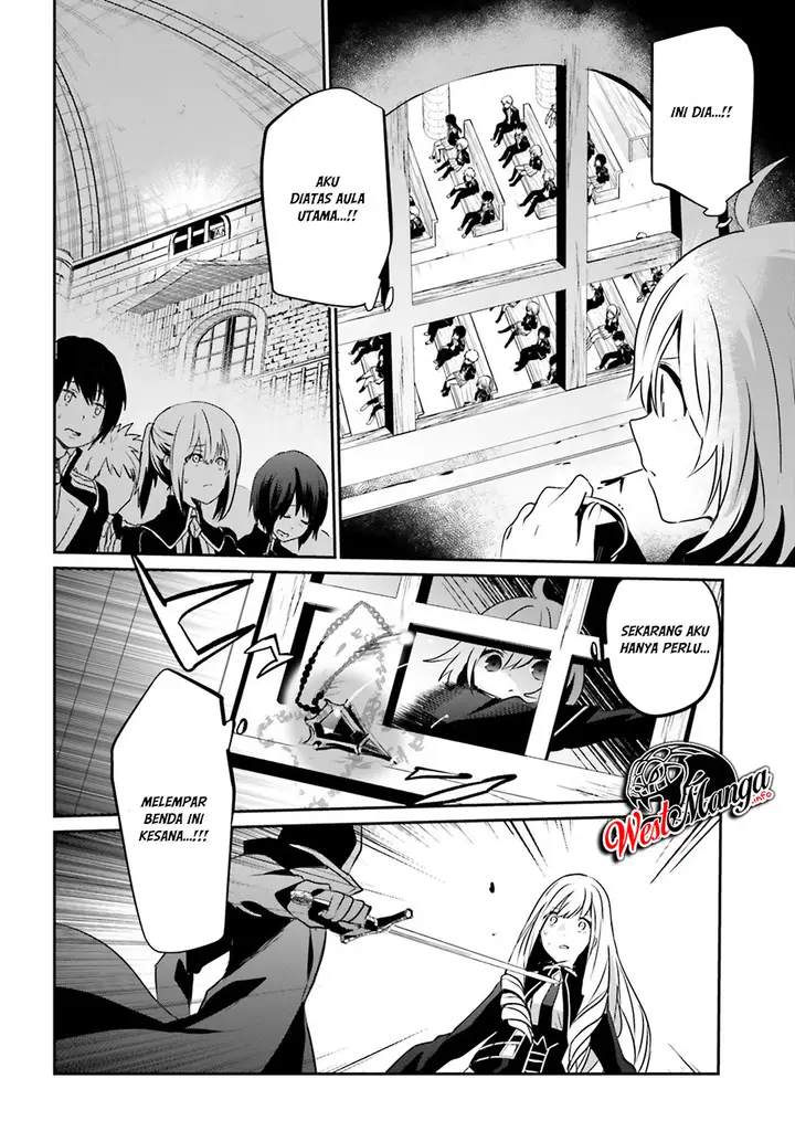 image-komik-kage-no-jitsuryokusha-ni-naritakute-chapter-12-18/33