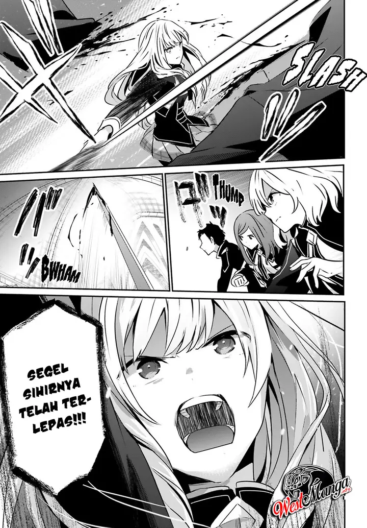 image-komik-kage-no-jitsuryokusha-ni-naritakute-chapter-12-21/33