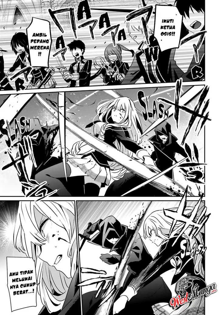 image-komik-kage-no-jitsuryokusha-ni-naritakute-chapter-12-23/33